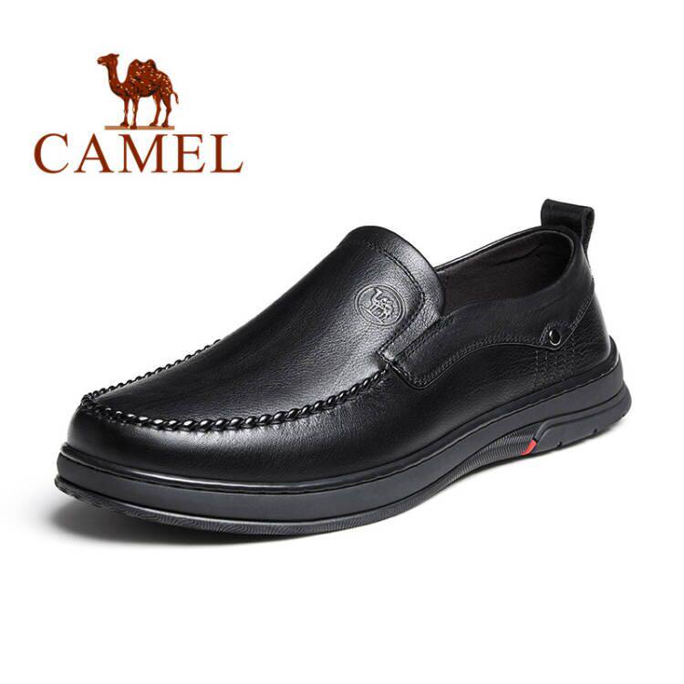 Camel leather shoes men leather in summer business dress soft sole soft skin summer men's shoes English youth soil