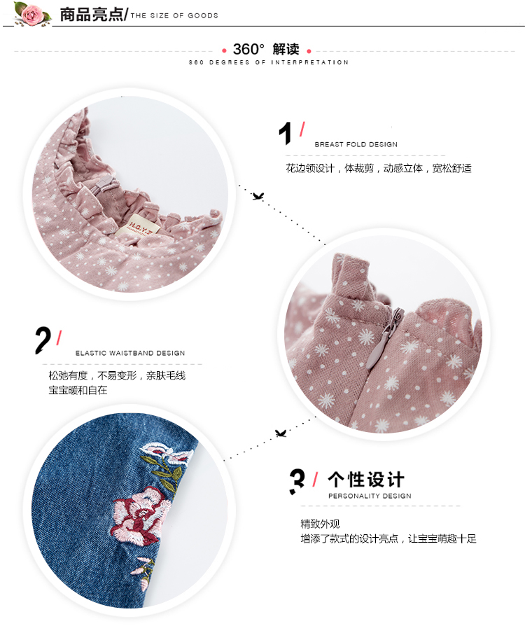 Bộ đồ bé gái 2018 xuân hè mới Hàn Quốc cho bé gái ngoại quốc áo khoác denim + váy dài tay công chúa hai dây shop đồ trẻ em