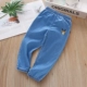 Cô gái băng lụa cotton quần jean 2020 mùa hè mới cô gái hàn quốc bé hoa cúc nhỏ quần ống rộng quần trẻ em quần muỗi - Quần jean