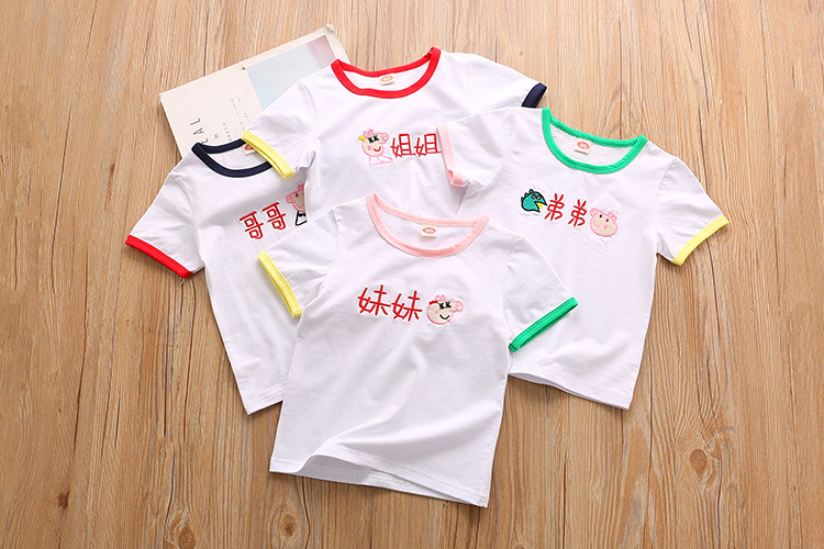 Chị em cài đặt 2018 chàng trai mùa hè mới và cô gái ngắn tay t-shirt trẻ em lớn bé nửa tay áo bông anh chị em đồ bộ bé trai