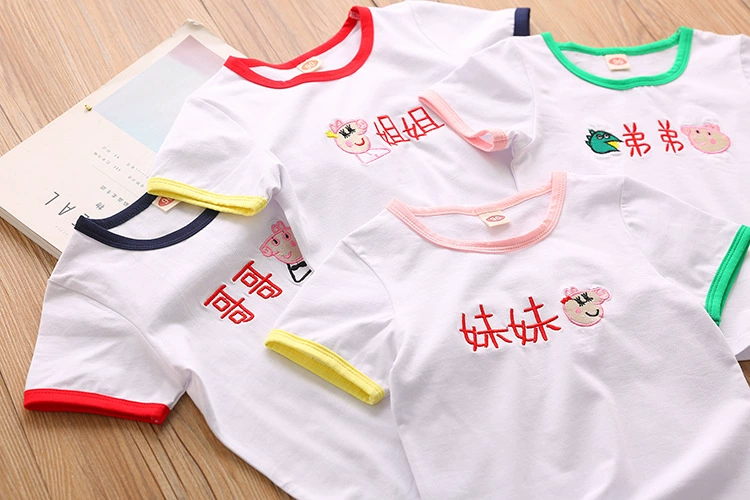 Chị em cài đặt 2018 chàng trai mùa hè mới và cô gái ngắn tay t-shirt trẻ em lớn bé nửa tay áo bông anh chị em