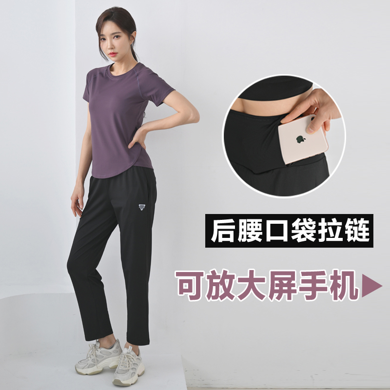 Back Zipper Pocket Sports Suit for Women Running Summer Yoga Spring and Autumn Loose Quick-Drying Outdoor Fitness Morning Running Suit