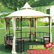 Gazebo mặt trời tán đồ nội thất ngoài trời rèn sắt gazebo sân vườn tán nhà trắng pháo đài yurt lều gian hàng