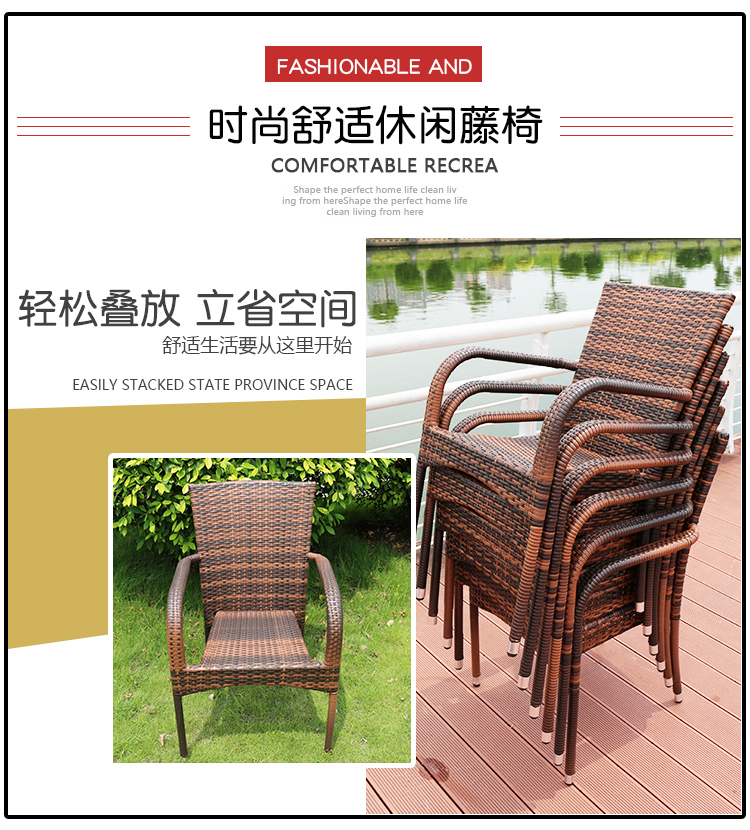 Bàn ghế ngoài trời kết hợp ghế wicker ba hoặc năm bộ ngoài trời bằng sắt rèn ghế mây giải trí ban công mây ghế bàn cà phê đồ nội thất - Bàn ghế ngoài trời / sân bàn ăn ngoài trời