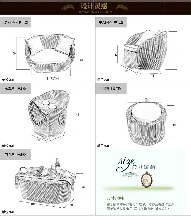 Sofa mây ban công tròn mây sofa ngoài trời giải trí sofa ngoài trời sân vườn PE mây sofa mây bàn ghế xếp ngoài trời
