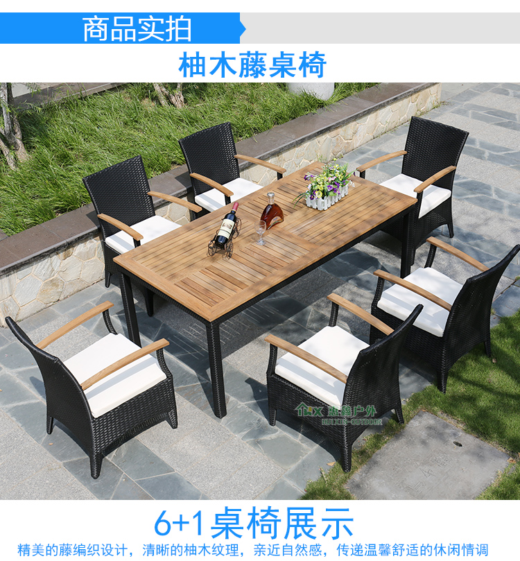 Bàn ghế gỗ ngoài trời rắn wicker ghế năm mảnh bàn ăn ban công bàn ghế mây khách sạn đồ nội thất sân vườn bàn ghế nhựa ghế sắt ngoài trời