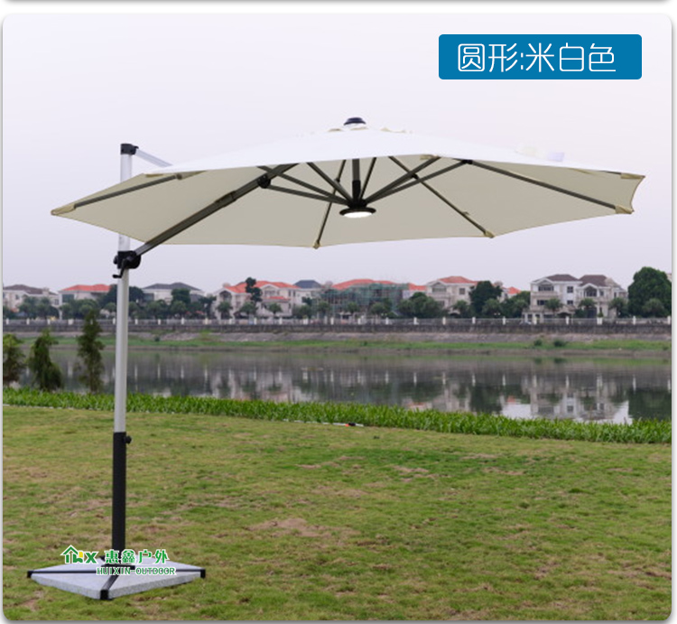 Nội thất ngoài trời Mặt trời La Mã Ô ngoài trời Ô ngoài trời Vườn Ô Giải trí Đứng Đơn phương Bãi biển Đèn LED ghế sắt cafe ngoài trời