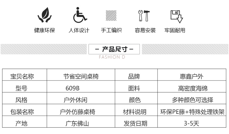 Ban công ngoài trời bàn ghế sân vườn mini bàn tròn kết hợp sân tròn ghế mây sáng tạo đồ nội thất năm mảnh nội thất ngoài trời