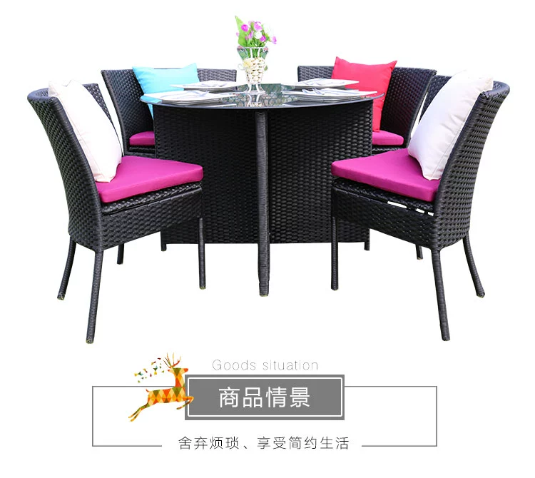 Ngoài trời ban công vườn ghế wicker năm mảnh vườn mây đồ nội thất giả mây bàn ăn bàn tròn giải trí ghế ghế ngồi ban công chung cư