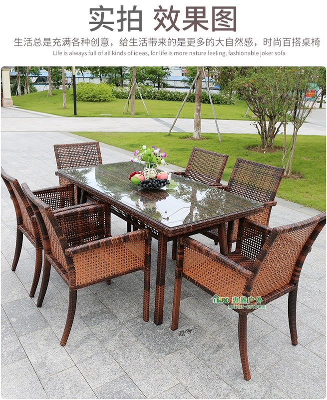 Vườn mây ngoài trời bàn ghế quán cà phê ban công mây ghế bàn cà phê kết hợp phòng khách đơn giản sáng tạo bàn ghế - Bàn ghế ngoài trời / sân ghế ban công đẹp