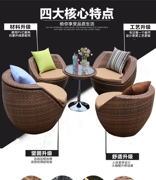 Giải trí sáng tạo mây mây ghế sofa bàn cà phê năm mảnh vườn ban công phòng khách bàn ghế kết hợp đồ gỗ ngoài trời bàn ghế mây tre ngoài trời