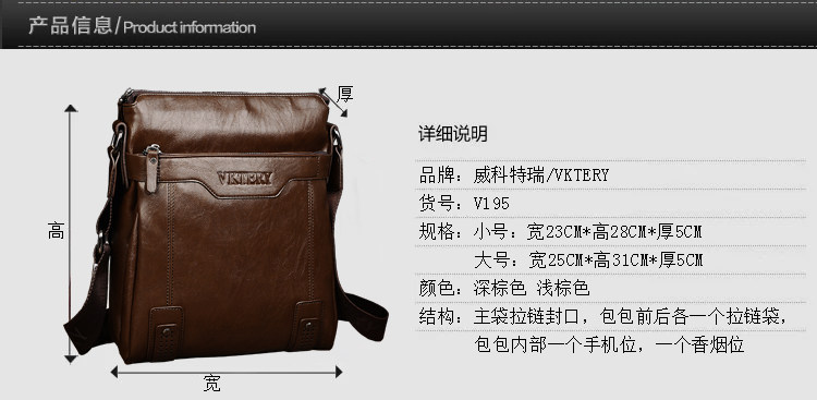 Sac pour homme - Ref 51261 Image 12