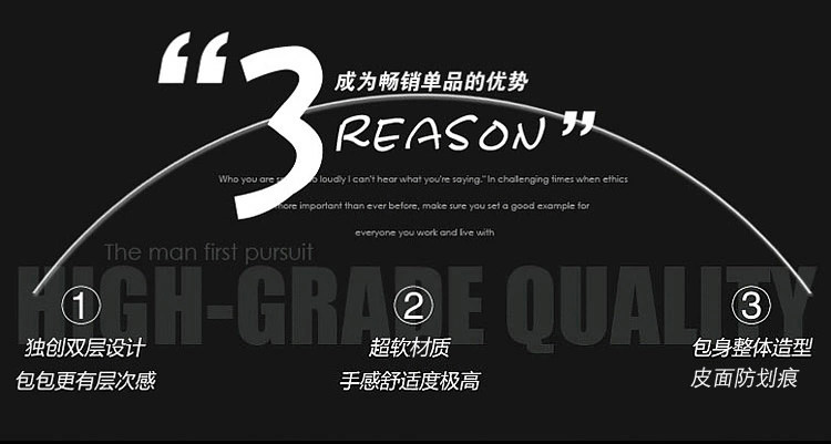 Sac pour homme - Ref 51261 Image 13