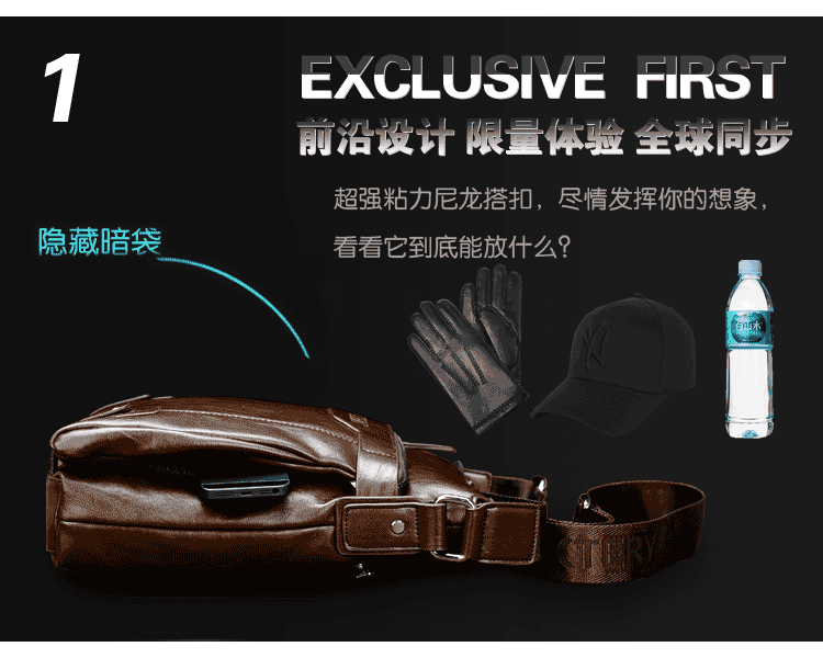 Sac pour homme - Ref 51261 Image 14