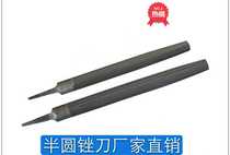 Files Steel files Metal bench grinding tools Semi-round files Square files Triangular files Woodworking tips Flat plate files