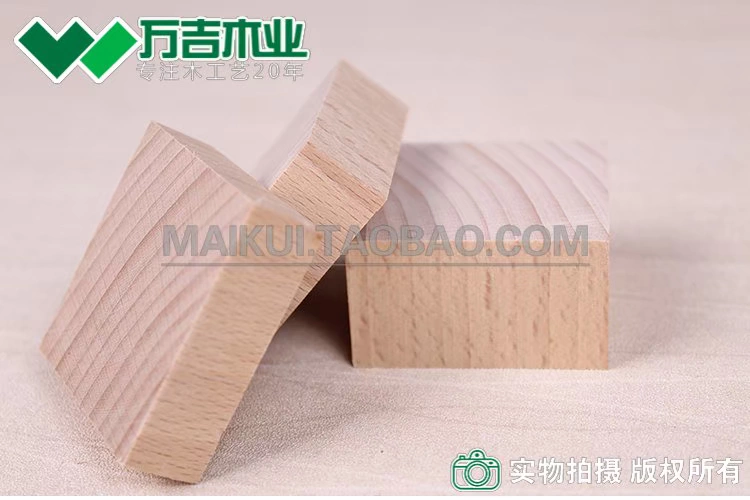 Gỗ sồi khối gỗ khối vuông khối gỗ công cụ DIY Vật liệu cát bàn sản xuất gỗ vuông mảnh 5 * 5CM - Công cụ tạo mô hình / vật tư tiêu hao