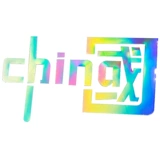 Китайская светоотражающая наклейка, водостойкий электромобиль, популярно в интернете, защита от солнца