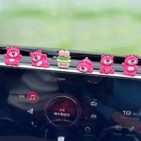 5 клубничных мишек + 1 цветок тюльпана.