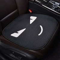 Маленький демон сингл