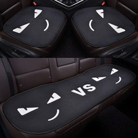 Маленький демон три сета