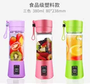 Máy xách tay công suất lớn tiện lợi nước rau quả lưới sinh viên màu đỏ có thể sạc lại máy ép trái cây - Máy ép trái cây