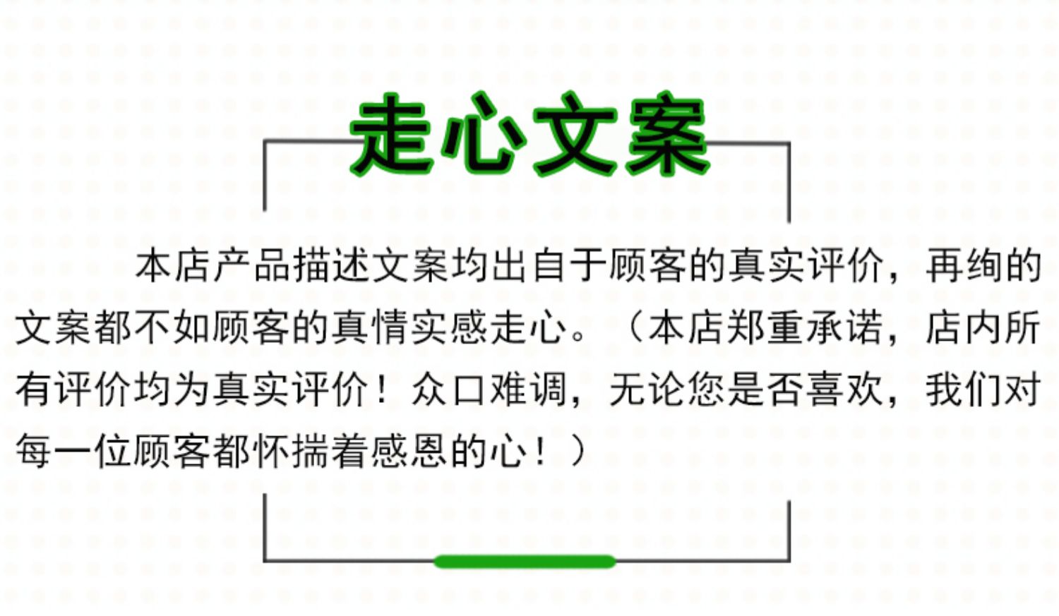 日本海鲜零食鱿鱼丝即食龙耳丝