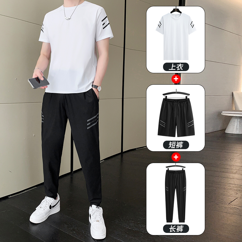 Men's Sports Suit Ice Silk Short-Sleeved T-Shirt Elastic Shorts Quick-Drying Large Size with a Set of Long Pants Three-Piece Set