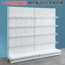 Double-sided supermarket snack shelf with adhesive hook Single-sided wall display rack Drug convenience store multi-layer hole board shelf