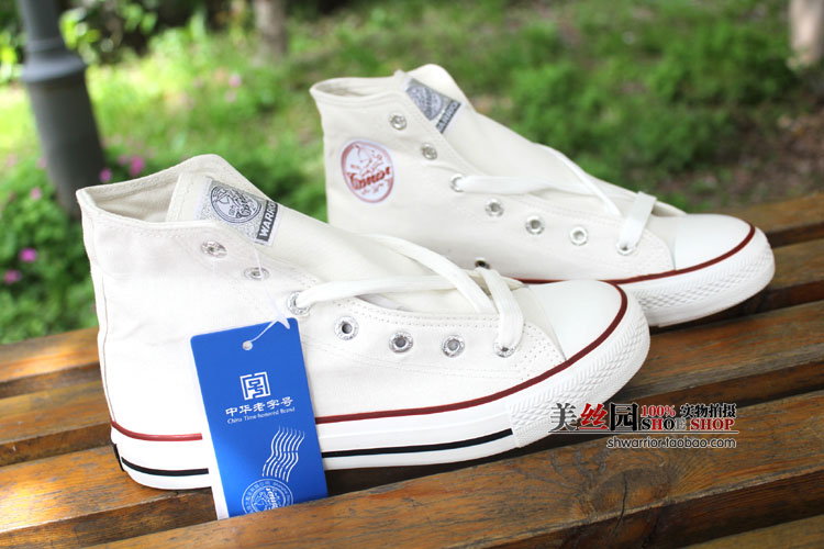 Hàng Trung Quốc đích thực kéo lại giày cổ điển cao giúp thấp giúp buộc nam nữ bình thường giày vải sinh viên giày đôi giày sneaker chính hãng