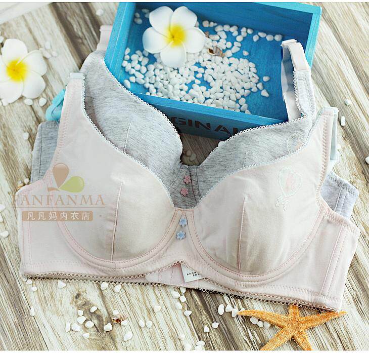 Slip en coton - Ref 646107 Image 23