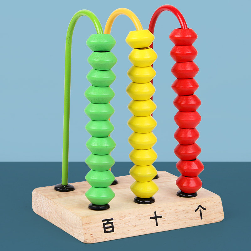 Early Education Elementary School Counting Rack Counts Toddler Beads Fortuneteller Children Wooden Mathematical Teaching Aids Abacus Plus Minus Learning Toys