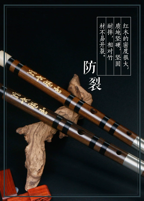 Mu Ming Ya vần điệu gỗ gụ già mới bắt đầu trẻ em người lớn tinh chế sáo cụ chuyên nghiệp chơi nhạc cụ chấm điểm - Nhạc cụ dân tộc