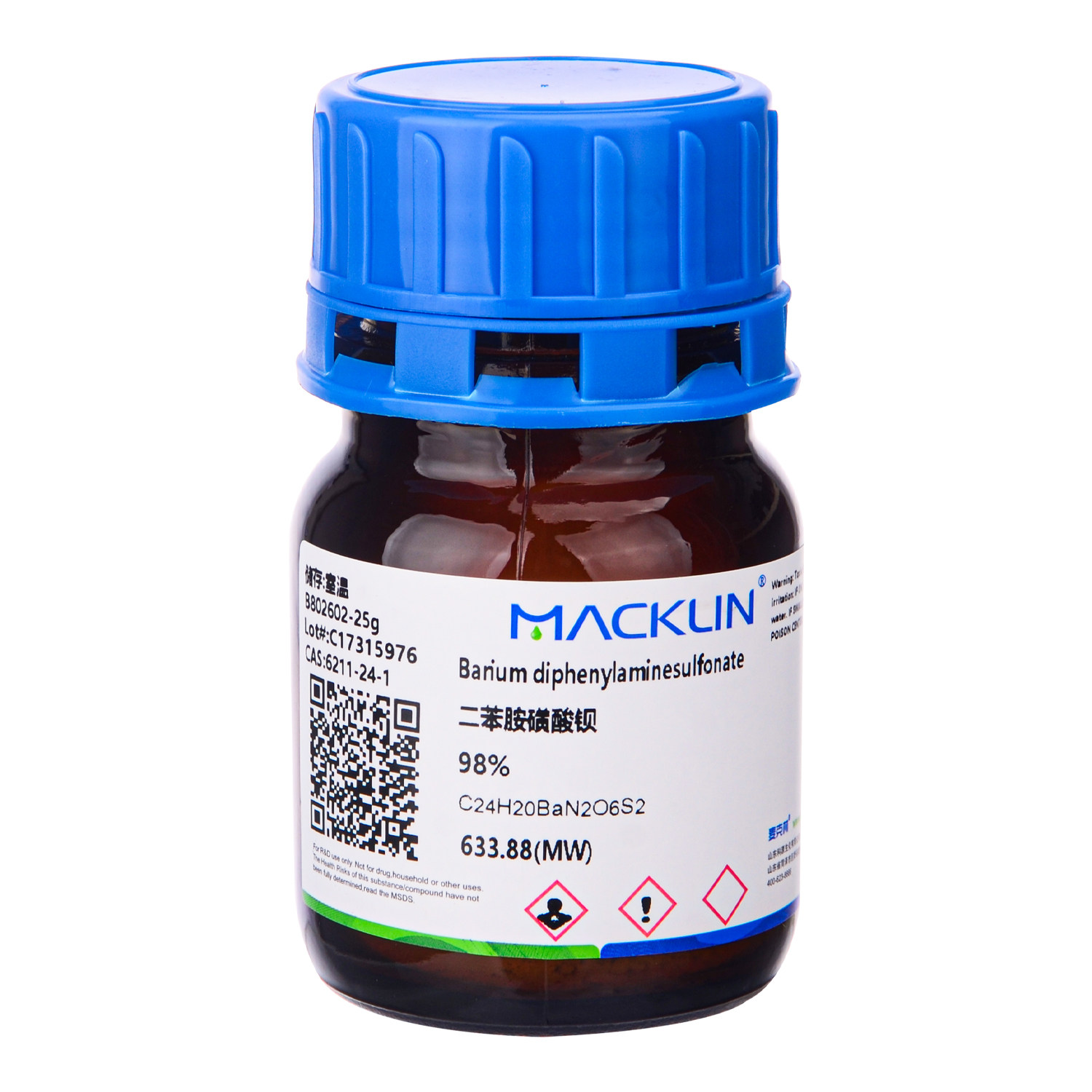 麦克林二苯胺磺酸钡25g98% 6211-24-1Macklin实验试剂B802602-25g