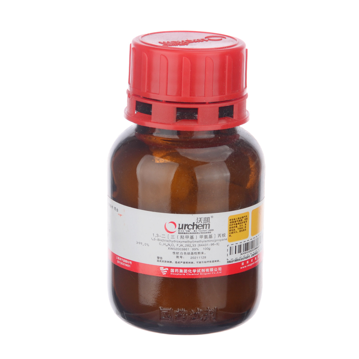 沃凯 1,3-二［三（羟甲基）甲氨基］丙烷99％ 100g/瓶 64431-96-5
