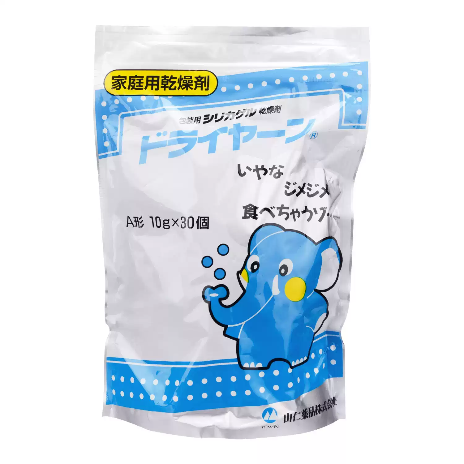 YAMANI山仁藥品乾燥劑 島津200-53655相容家用矽膠乾燥劑10g 防潮除濕指示劑-Taobao-Tmall