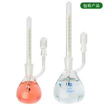 Glass attached temperature specific volume 25ml 50ml thermometer pycmometer density bottle Lus specific