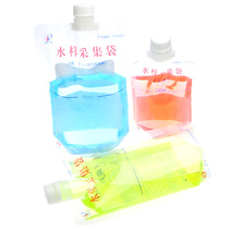 Aspeptic water quality collection bag with ticket Haibo 200ml500ml water sample sampling collection bag homogeneous bag