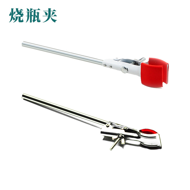 不锈钢烧瓶夹/铁制烧瓶夹实验瓶夹具 烧瓶固定夹配铁架台滴定台用