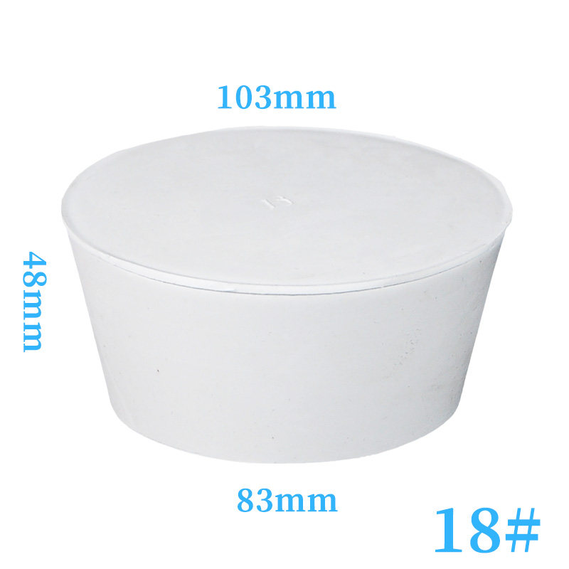北京金新兴 橡胶塞 白胶塞 烧瓶塞 试管塞 橡皮塞 18号(82-103mm)