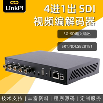 ENC4S] 4-channel SDI encoder 4K decoder SRT NDI rtmp live streaming