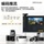 HDMI-кодер NDI-кодер-декодер mini 3