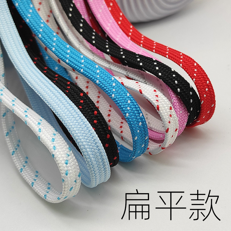 Flat Shoelaces Double-Layered Suitable for Nike Basketball Shoes Sports Irving Paul Kd James Air Jordan Flat Shoelaces Double-Layered Suitable for Nike Basketball Shoes Sports Irving Paul Kd James Air Jordan