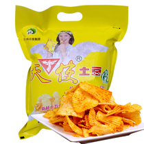 Angel Soil Bean Flakes 108g Angels Pepper Spiced Spicy potato chips 80 back nostalgic puffed snacks 5 sacks