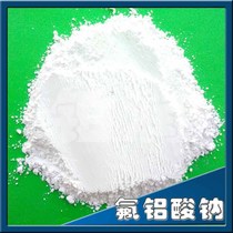 Industrial Grade Cryolite Powder Lenses Glass Ceramic Shading Agents Electrolytic Aluminum Assisted Solvent Crop Insecticide