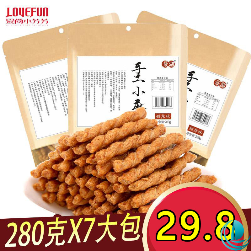 Love Shang Xiaofang Fang Most Lake Artisanal Small Hemp Flowers Snacks Bagged Sea Toss Taste Net Red Snack Crooked Whole Boxes 280gX7