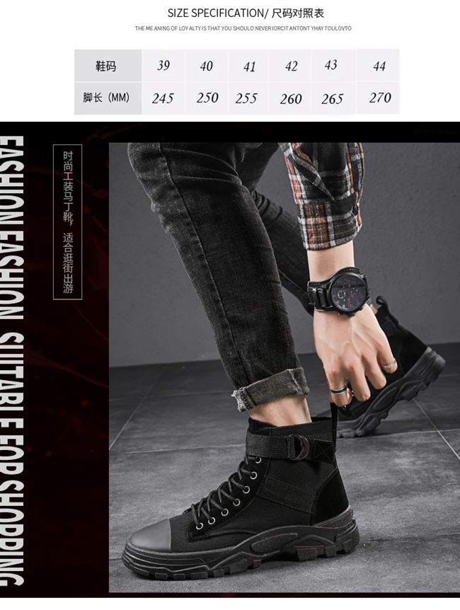 Giày vải nam high top 2020 giày nam mùa hè mới xu hướng giày nam hợp thời trang hoang dã giày Martin boots dụng cụ giày cao cổ nam - Giay cao