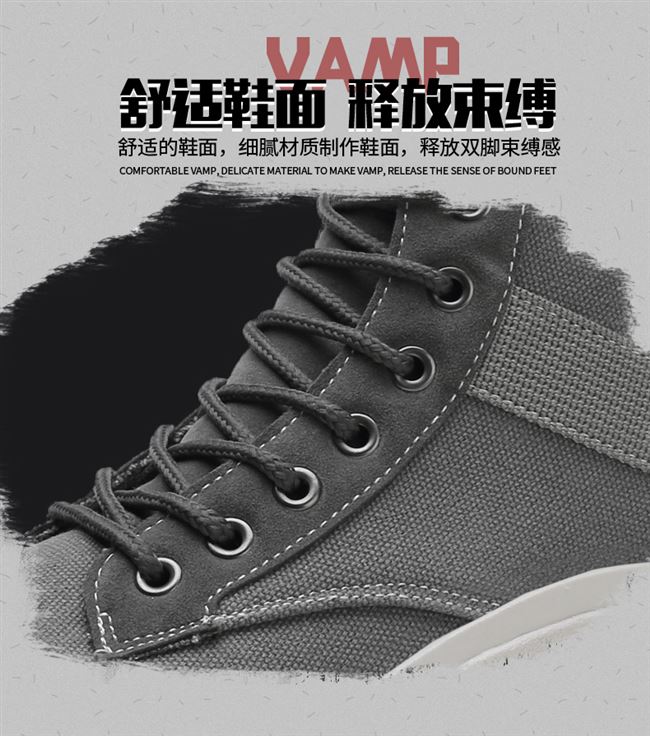 Giày vải nam high top 2020 giày nam mùa hè mới xu hướng giày nam hợp thời trang hoang dã giày Martin boots dụng cụ giày cao cổ nam - Giay cao