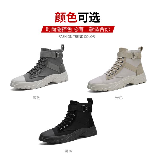 Giày vải nam high top 2020 giày nam mùa hè mới xu hướng giày nam hợp thời trang hoang dã giày Martin boots dụng cụ giày cao cổ nam - Giay cao