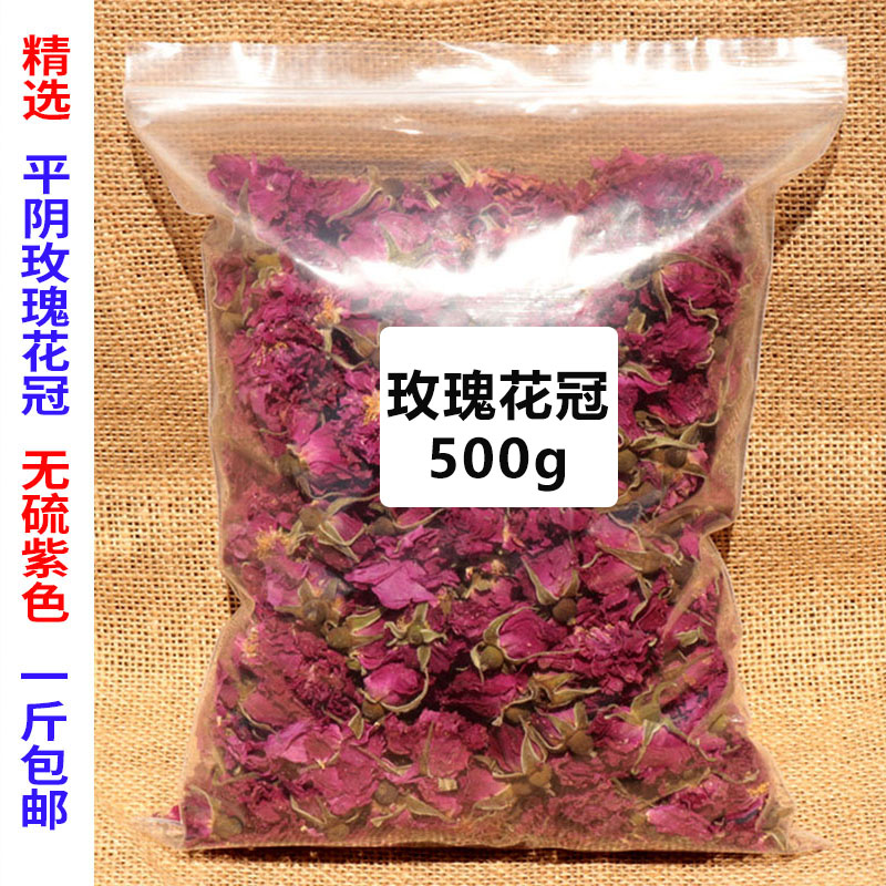 Selected flat perineum rose crown 500g rose flower tea dry rose dry flower without sulphur bulk bagging-Taobao