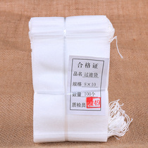 8*10cm pumping line 100 non-woven Chinese medicine bag decoction bag filter boiling tea bag seasoning slag halogen material foot